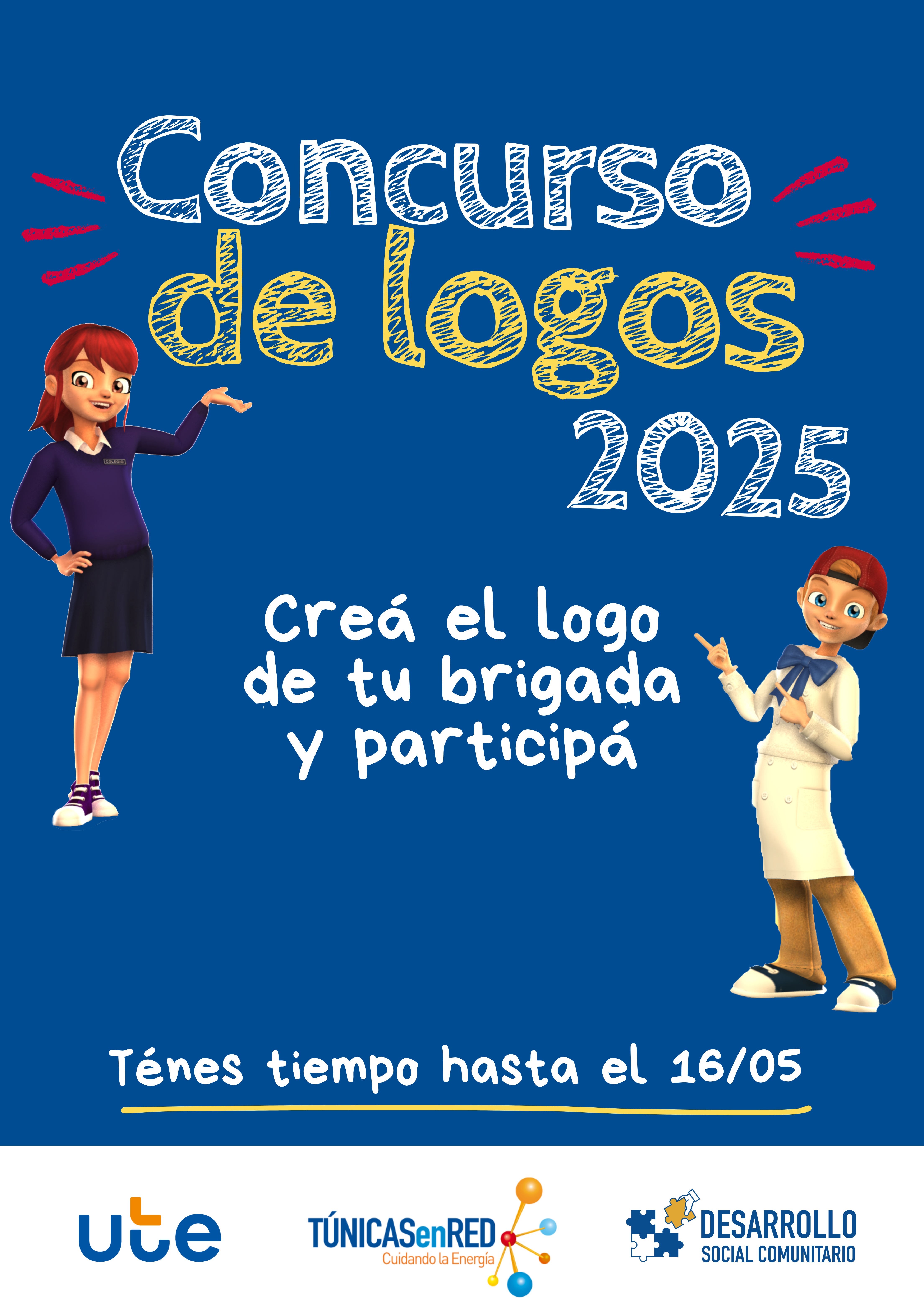 afiche informativo sobre el concurso de logos 2025